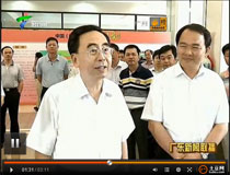 Guangdong TV hat darber berichtet, dass Provinzgouverneur Zhu Xiaodang  den Verband der Metallunternehmen Jieyang besucht hat.