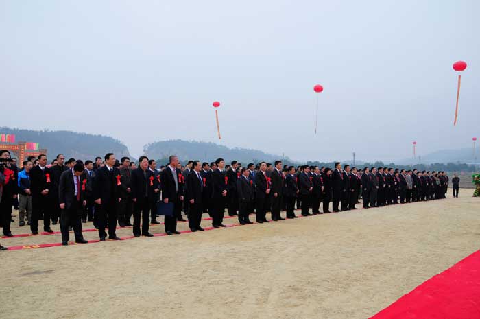 Metal Eco-City started in southern China (Jieyang)