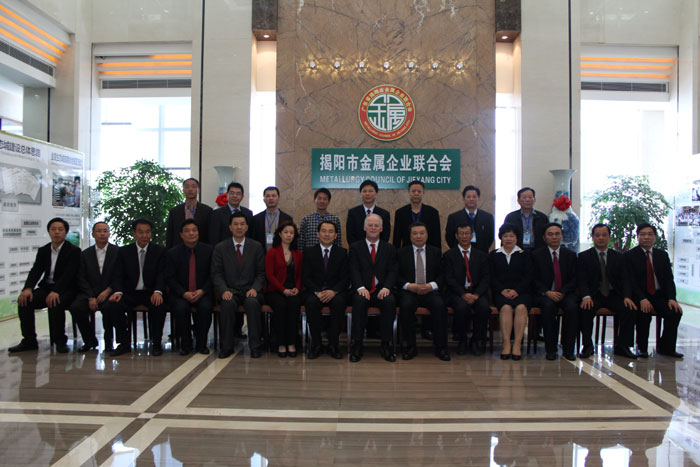German delegation to visit Jieyang Metal Enterprise Confederation