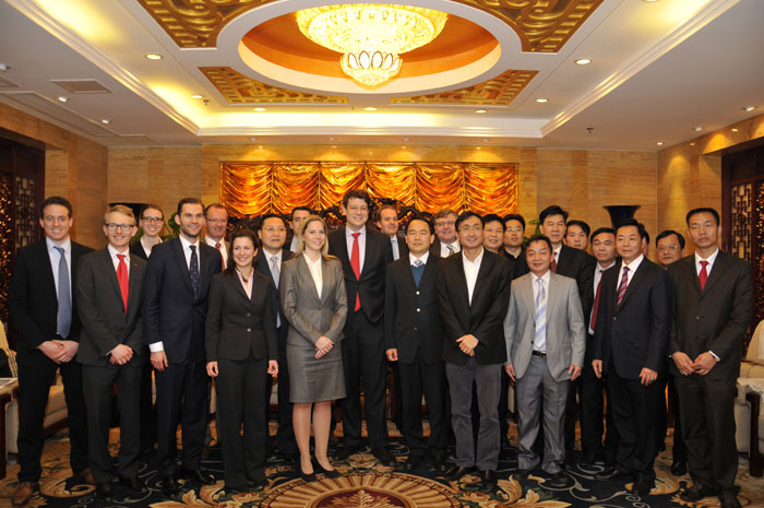 Chen Dong Met with the Delegation of Christian Democratic Union