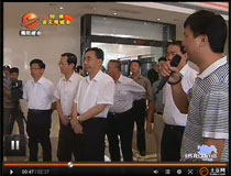 Governor Zhu Xiaodan visit Jieyang