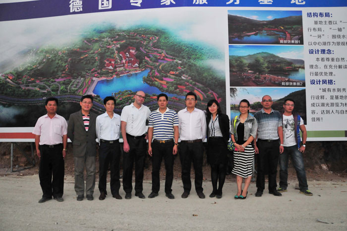 Executive Chairman of Sino-German Economic and Cultural Association of Bavaria Germany Stefan Geiger visits Jieyang