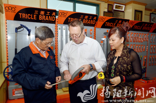 German expert Maier comes to Jieyang for Sino-German Metal Eco-City