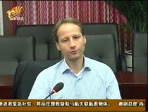CEO of ALBA Group Dr. Axel Schweitzer visits Jieyang for investigation